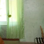 O Sole Mio